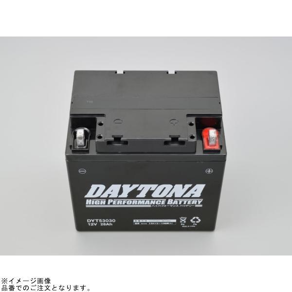 DAYTONA デイトナ 95946 ハイパフォーマンスバッテリー DYT53030_3