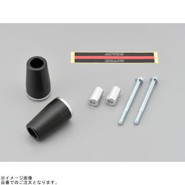 DAYTONA（デイトナ） 96376 エンジンプロテクター 左右セット シルバー