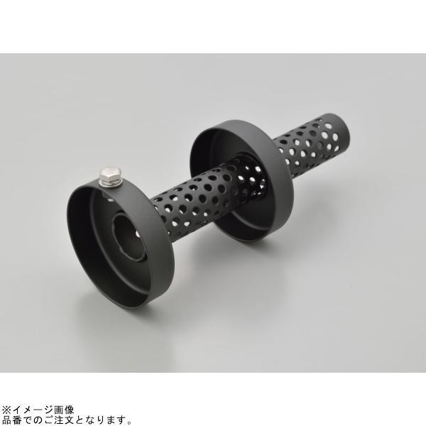 DAYTONA（デイトナ） 96270 インナーサイレンサー φ67.5ショートタイプ