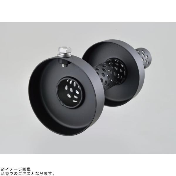 専用のページです DAYTONA（デイトナ） 96270 インナーサイレンサー φ67.5ショートタイプ
