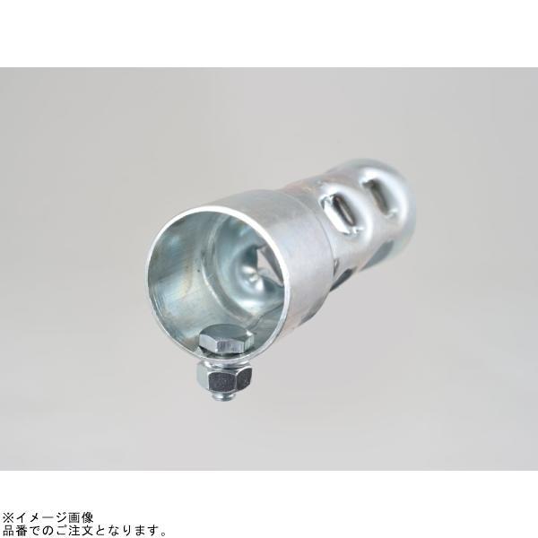 DAYTONA（デイトナ） 96253 インナーサイレンサー φ35×φ32×100mm 排気