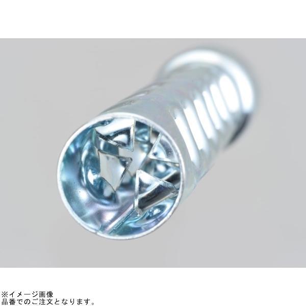 DAYTONA（デイトナ） 96258 インナーサイレンサー φ40.5×φ32×200mm