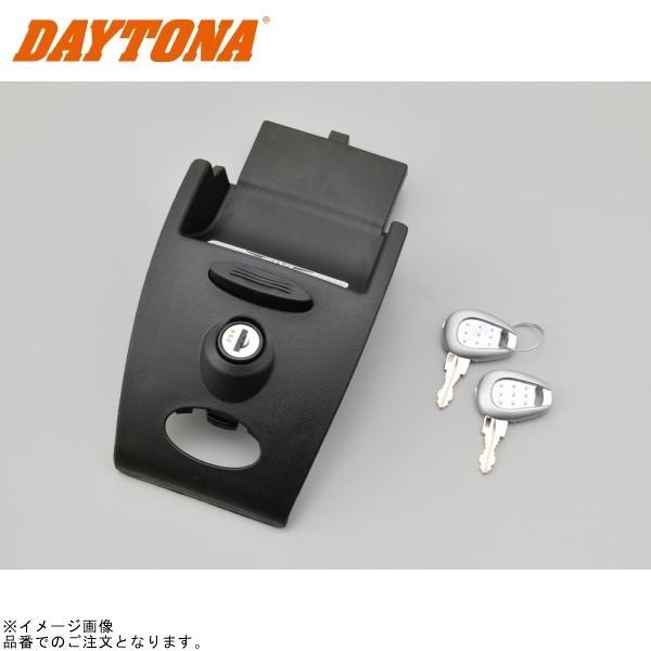 DAYTONA（バイク用品） DAYTONA デイトナ 96017 GIVI Z2751NTM