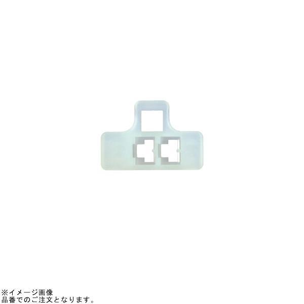 DAYTONA（デイトナ） 96167 コネクターセット110型 2極 : SPEED EDGE