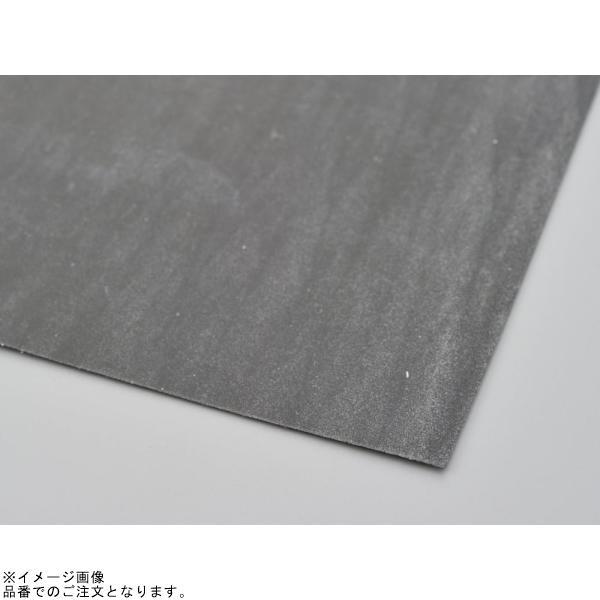 DAYTONA（デイトナ） 96235 ベースガスケットシート 150×150mm/0.3mm