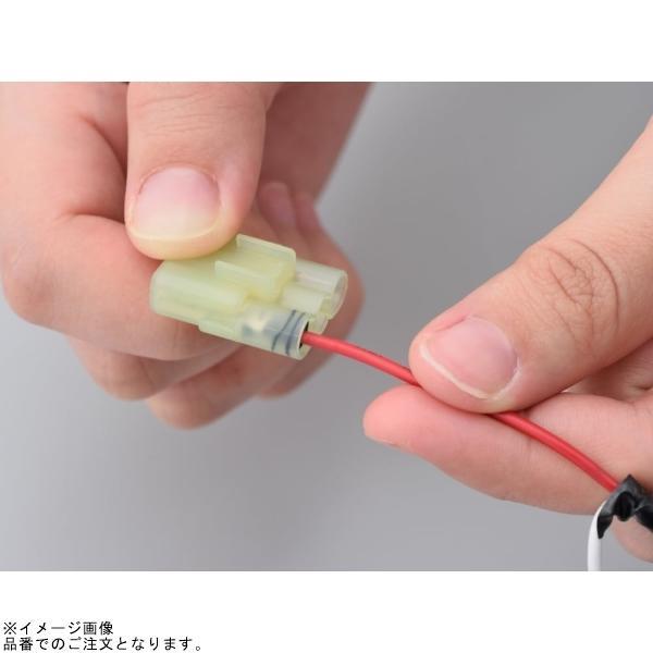 DAYTONA（バイク用品） DAYTONA デイトナ 96177 HM防水コネクター