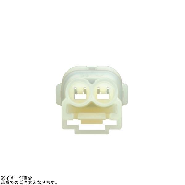 DAYTONA（デイトナ） 96176 HM防水コネクターセット 2極 : SPEED EDGE