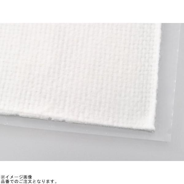 専用10 DAYTONA（バイク用品） DAYTONA デイトナ 96428 プラリシート