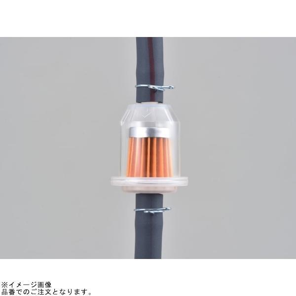 8個セット 96451 二輪車用フューエルフィルター DAYTONA(デイトナ