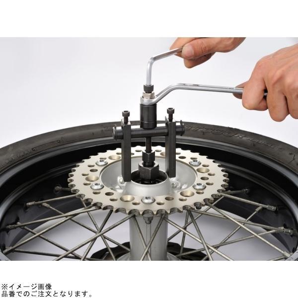 DAYTONA（デイトナ） 96531 ベアリングプーラーセット : SPEED EDGE