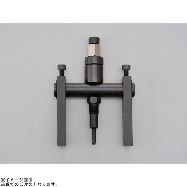 DAYTONA（デイトナ） 96531 ベアリングプーラーセット : SPEED EDGE