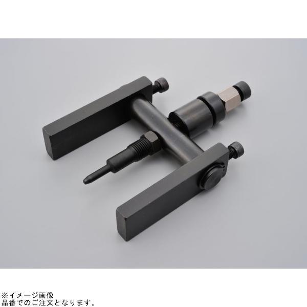 DAYTONA（デイトナ） 96531 ベアリングプーラーセット : SPEED EDGE