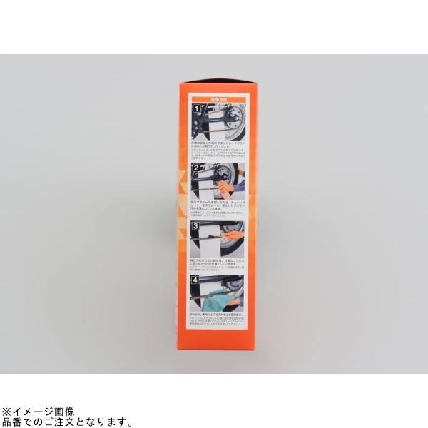 DAYTONA（デイトナ） 96412 チェーンメンテナンスセット : SPEED EDGE