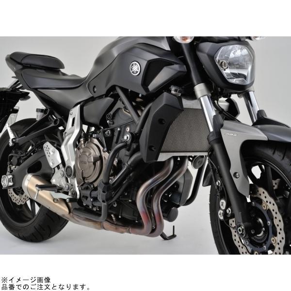DAYTONA（デイトナ） 96138 パイプエンジンガード MT-07/ABS('14〜'21
