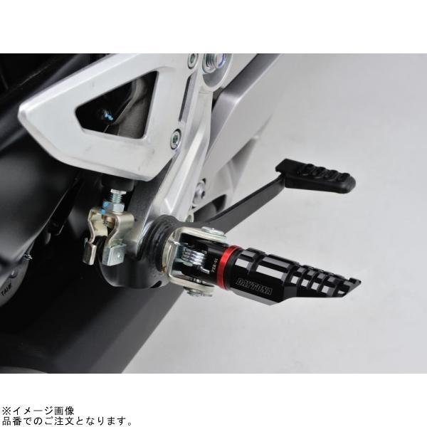 DAYTONA（デイトナ） 96557 PREMIUM ZONE ライダー側ステップセット