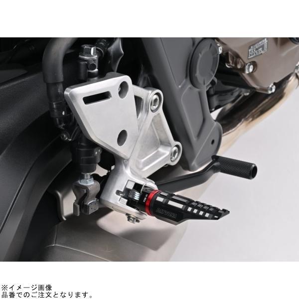DAYTONA（デイトナ） 96557 PREMIUM ZONE ライダー側ステップセット