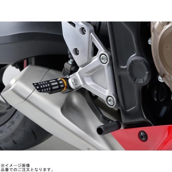 DAYTONA（デイトナ） 96557 PREMIUM ZONE ライダー側ステップセット
