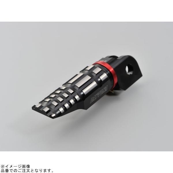 DAYTONA（デイトナ） 96557 PREMIUM ZONE ライダー側ステップセット