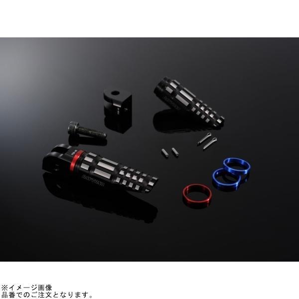 DAYTONA デイトナ 96558 PREMIUM ZONE ライダー側ステップセット (PZR
