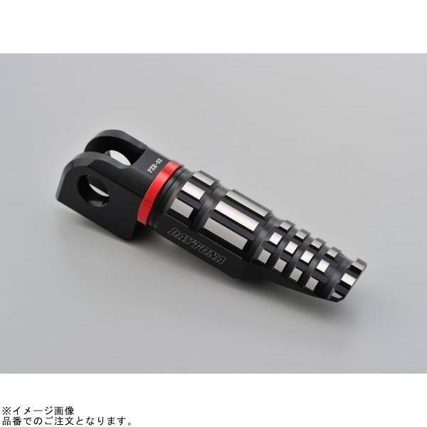 DAYTONA（デイトナ） 96559 PREMIUM ZONE ライダー側ステップセット