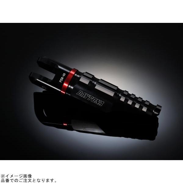 15点セット① DAYTONA（デイトナ） 96559 PREMIUM ZONE ライダー側ステップセット