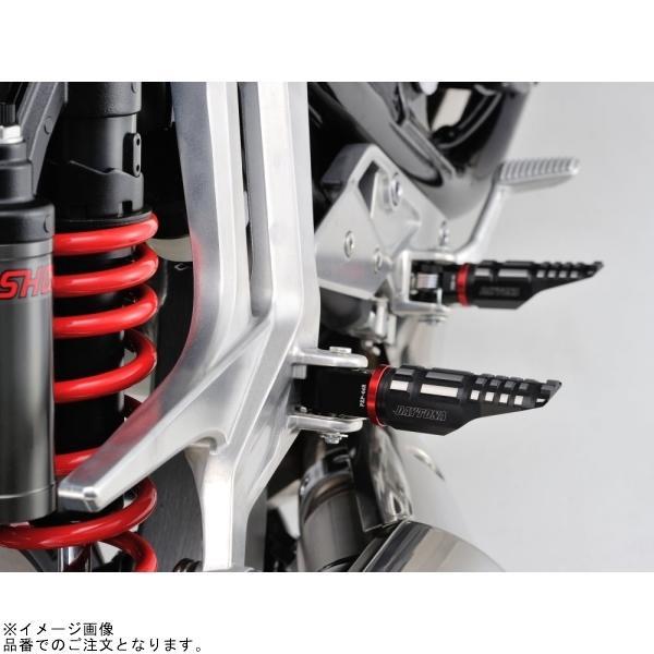スーパーモール DAYTONA（デイトナ） 96574 PREMIUM ZONE パッセンジャー側ステップ