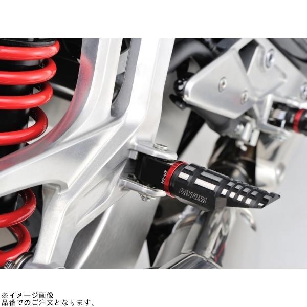 DAYTONA（デイトナ） 96574 PREMIUM ZONE パッセンジャー側ステップ