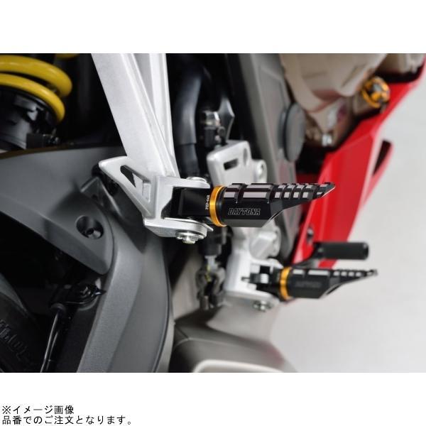 スーパーモール 楽天市場】デイトナ DAYTONA 96574 PREMIUM ZONE パッセンジャー側