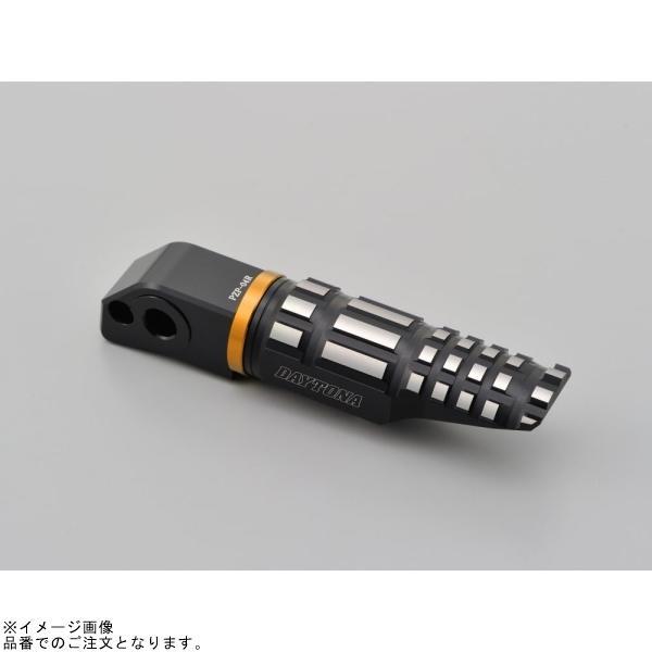 DAYTONA（デイトナ） 96574 PREMIUM ZONE パッセンジャー側ステップ
