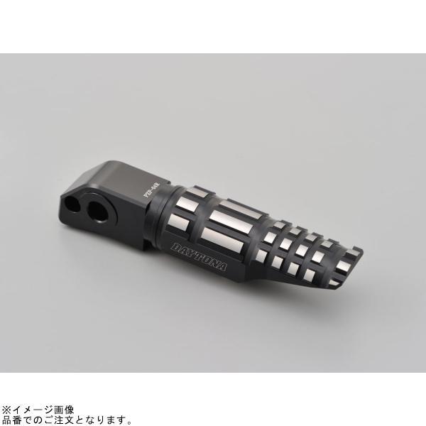 スーパーモール DAYTONA（デイトナ） 96574 PREMIUM ZONE パッセンジャー側ステップ