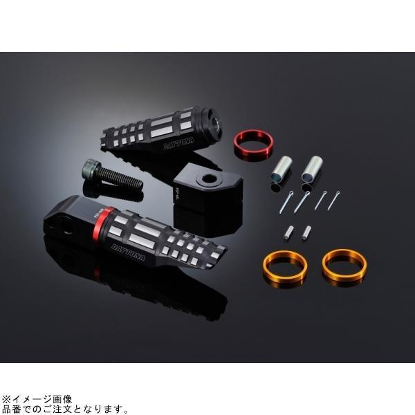 DAYTONA（デイトナ） 96574 PREMIUM ZONE パッセンジャー側ステップ