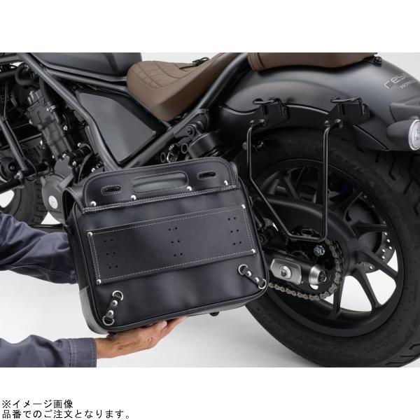 DAYTONA（デイトナ） 96907 DHS-2 サドルバッグ 12L タイプ/カラー