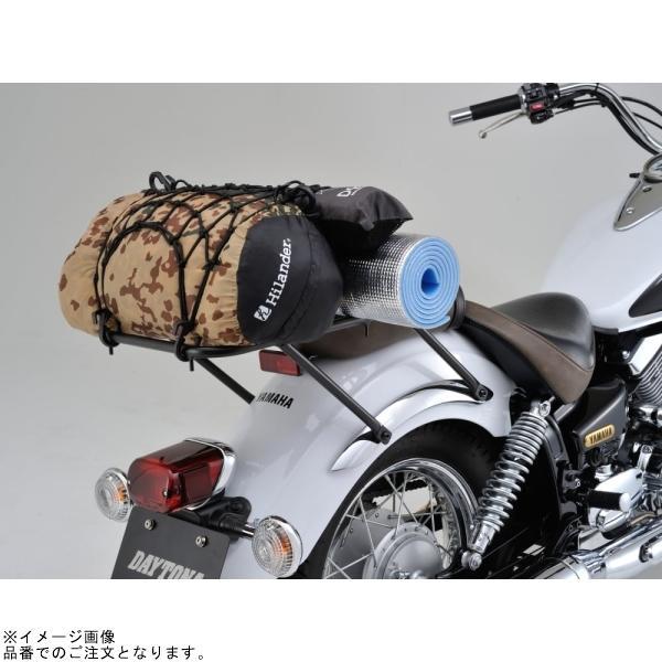 DAYTONA（デイトナ） 97079 グラブバーキャリア DS250('00〜'17