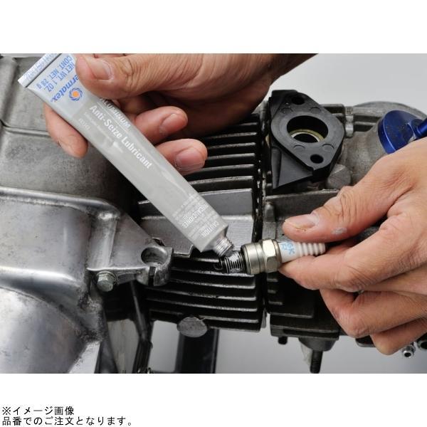 DAYTONA（デイトナ） 97375 パーマテックス アンチ・シーズ(ネジ焼付