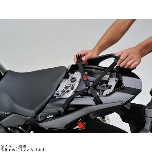 DAYTONA（デイトナ） 97241 DH-722 シートバッグ : SPEED EDGE - 通販