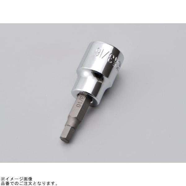 DAYTONA（デイトナ） 97491 インチ六角ビットソケットセット7ピース