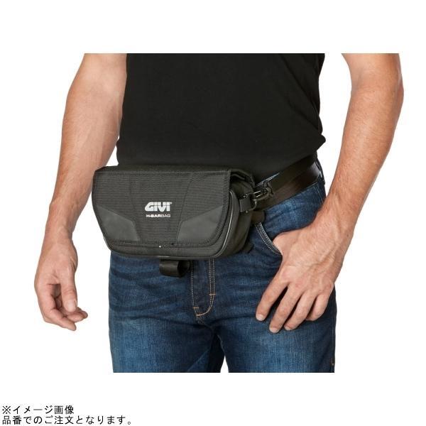たくと DAYTONA（デイトナ） 97536 GIVI T516 ハンドルポーチ : SPEED EDGE