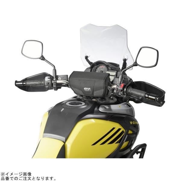 DAYTONA（デイトナ） 97536 GIVI T516 ハンドルポーチ : SPEED EDGE