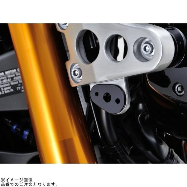 DAYTONA（デイトナ） 97420 ウインカーホルダープレート YAMAHA