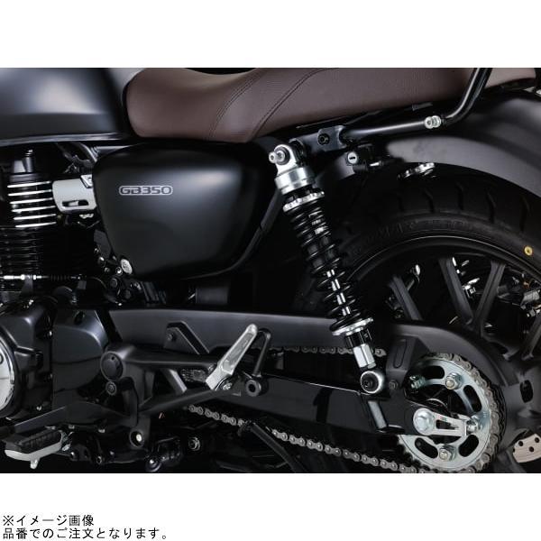 ！？ DAYTONA（バイク用品） DAYTONA デイトナ 97903 アジャスタブル