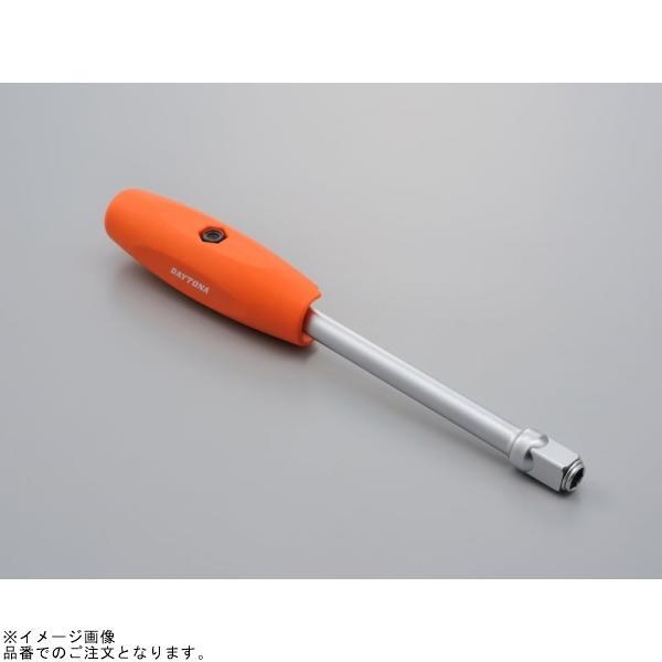 DAYTONA（デイトナ） 97988 2スタイルグリップドライバー 3/8ソケット