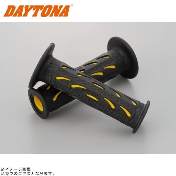 DAYTONA（デイトナ） 98066 PROGRIP 耐振GELシリーズ #724(φ22.2/全長