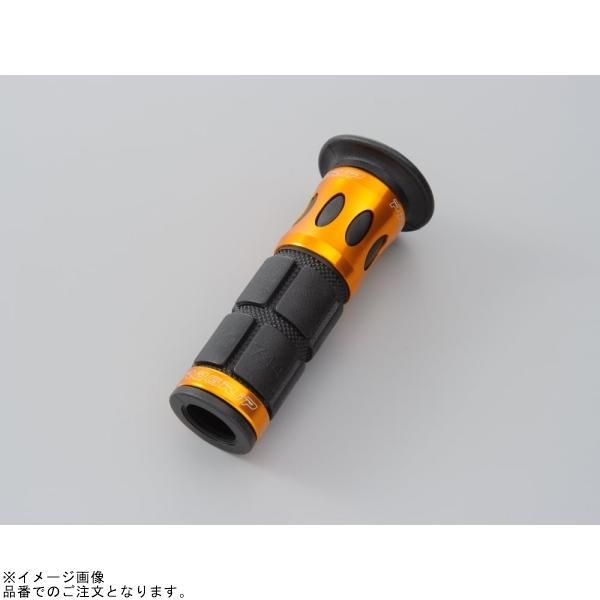 DAYTONA（デイトナ） 98102 PROGRIP 原付モデル用ショートタイプ #744