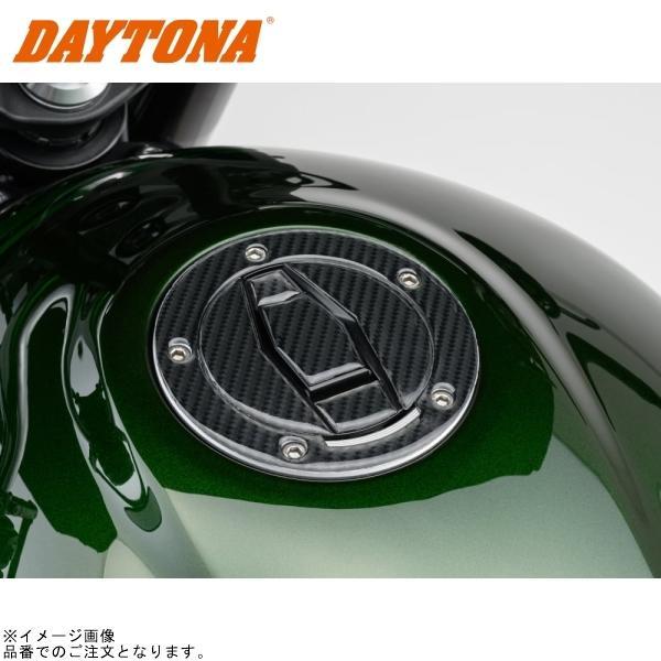 DAYTONA（バイク用品） DAYTONA デイトナ 98178 フューエルキャップ