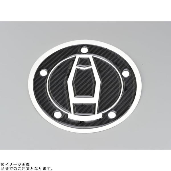 DAYTONA（バイク用品） DAYTONA デイトナ 98178 フューエルキャップ