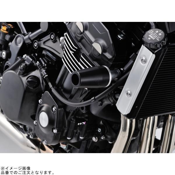 DAYTONA（デイトナ） 97577 エンジンプロテクター 左右セット シルバー