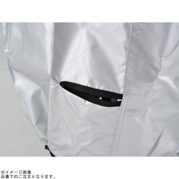 DAYTONA（デイトナ） 97961 バイクカバーSIMPLE シルバー L : SPEED