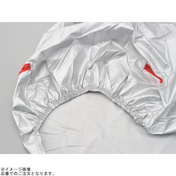 DAYTONA（デイトナ） 97961 バイクカバーSIMPLE シルバー L : SPEED