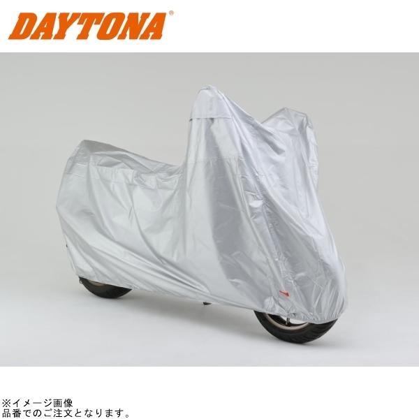 mです!!!! DAYTONA（デイトナ） 97962 バイクカバーSIMPLE シルバー LL : SPEED