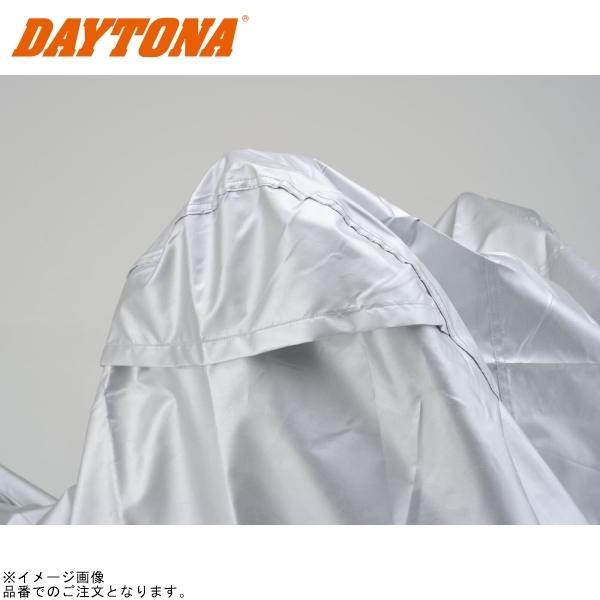 DAYTONA（デイトナ） 97962 バイクカバーSIMPLE シルバー LL : SPEED